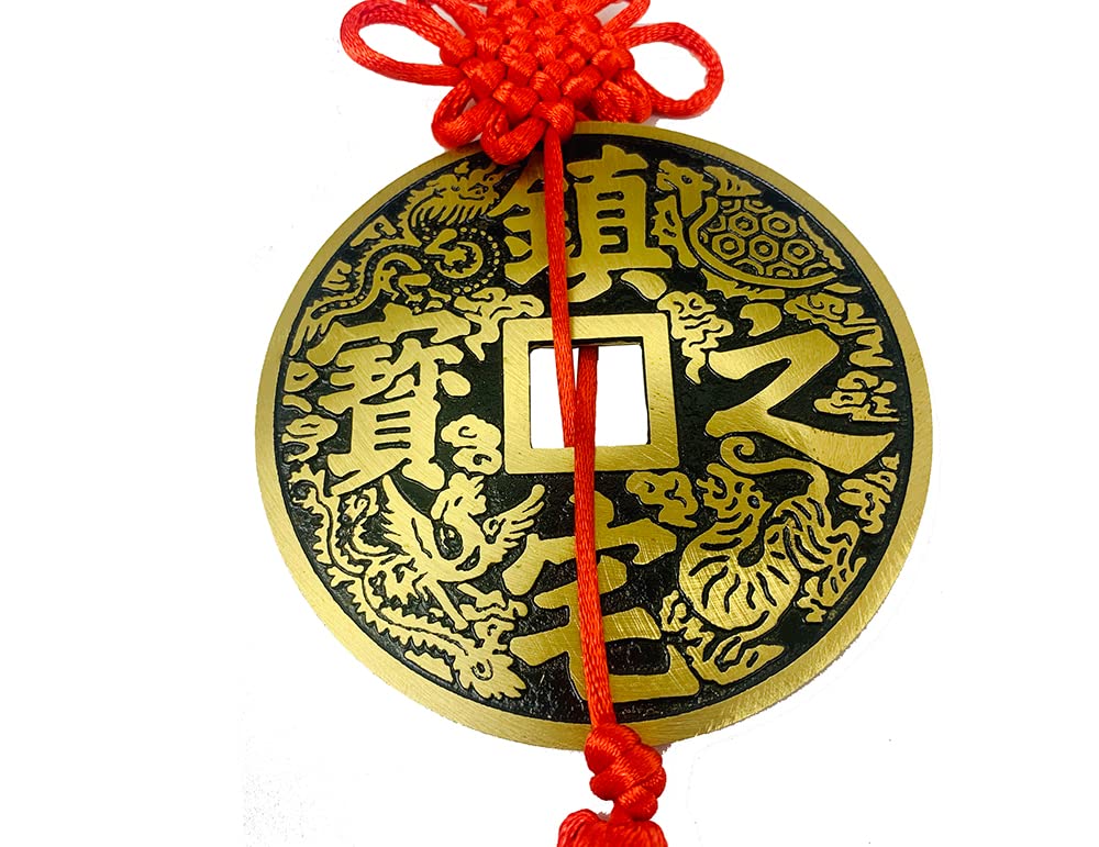 NEW LISTING: Chinese Feng Shui Coins for Wealth and Success